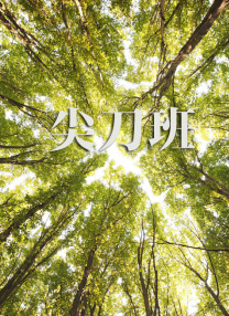亚洲欧洲日韩国产